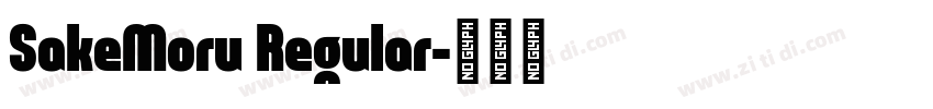 SakeMoru Regular字体转换